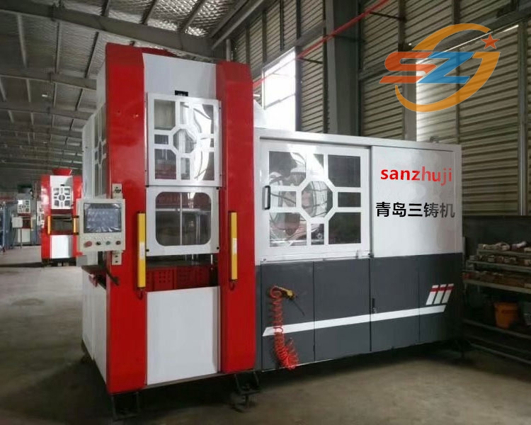 Removable Flask Molding Machine